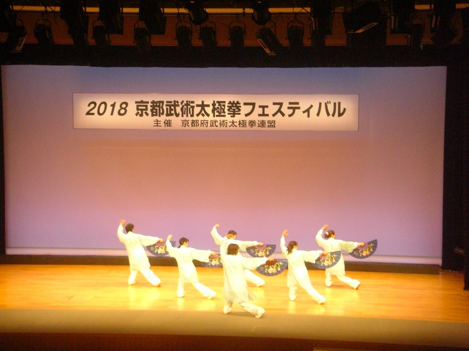 08_2018京都フェスティバル