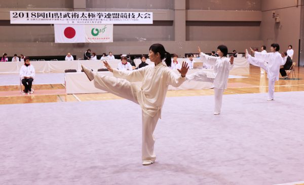 2018岡山県連盟競技大会