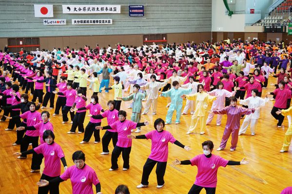 第9回大分県交流大会