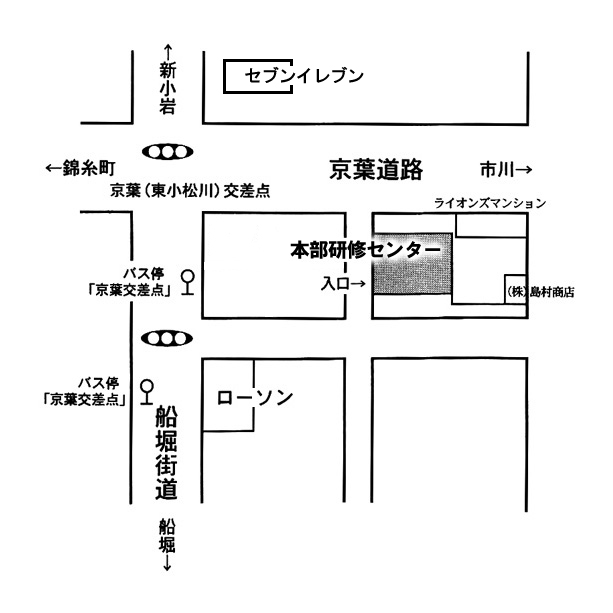 会場案内図