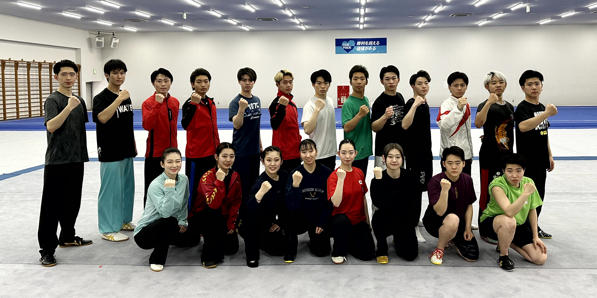 野川葵 2024年アジア大学武術選手権大会」日本代表選手に男女計６人が決定！ | 公益社団法人日本武術太極拳連盟