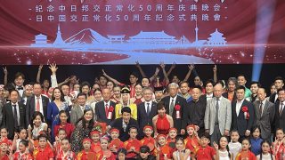 日中国交正常化50周年記念式典04 