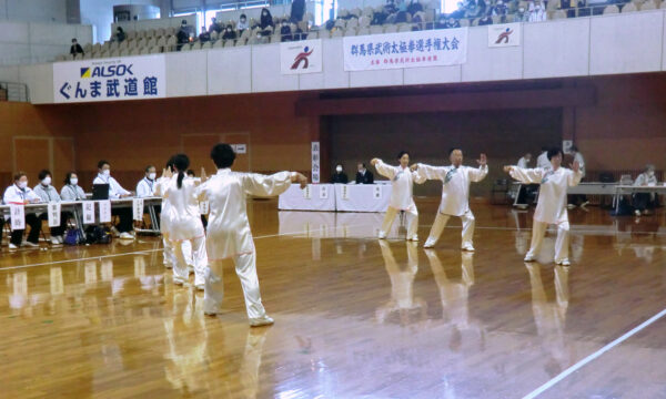 集団１位を獲得した、さくら太極拳倶楽部