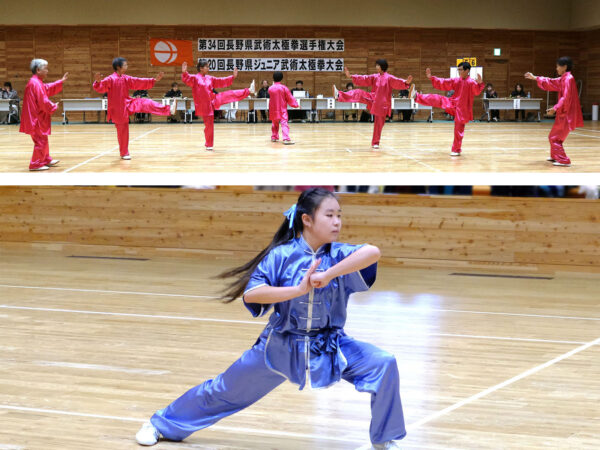 会場からは息をのむ白熱の演武が見られた