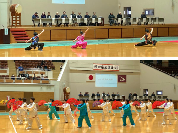 他団体との交流を一層深め、日頃の成果を発表