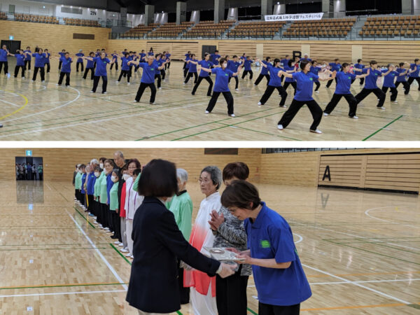 集団演武の様子（上）と高齢者奨励賞の贈呈式（下）