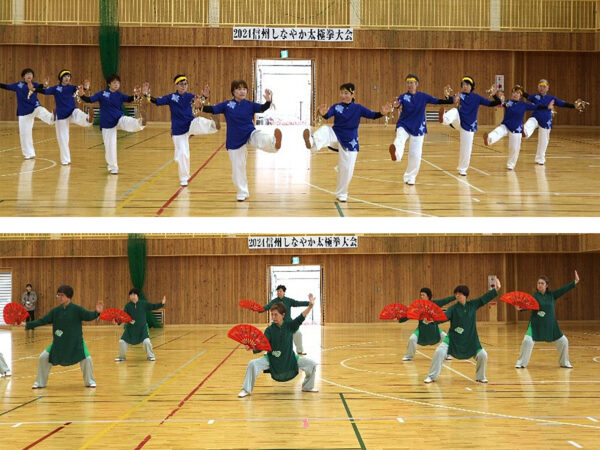 太極扇あり太極剣あり信州祭りのアレンジありと楽しい大会に