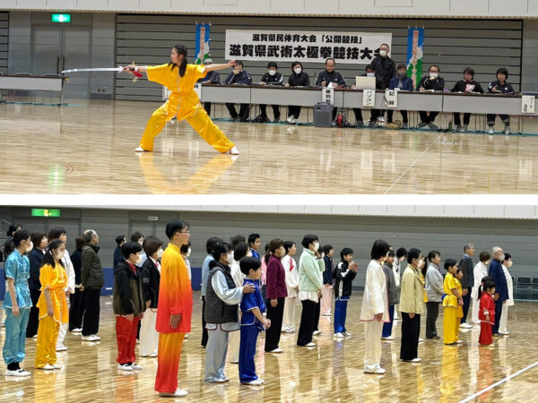 延べ100人が参加し、活気ある大会に