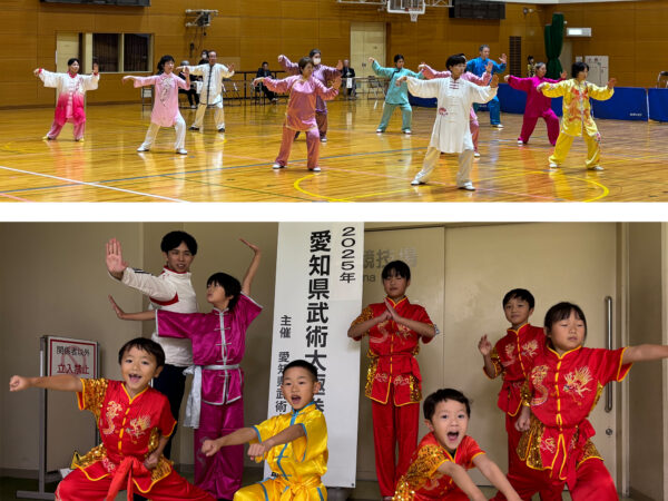 48式太極拳の演武(上)、元気いっぱいのジュニア選手たち(下)