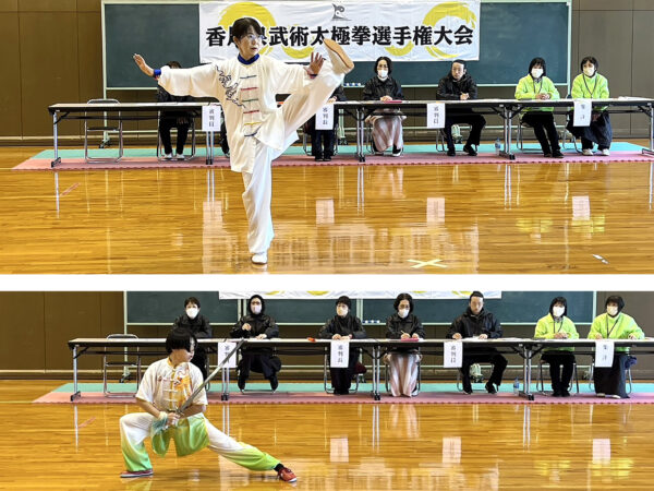 孫式太極拳（上）、長拳Ｂ短器械刀術（下）出場選手の演武