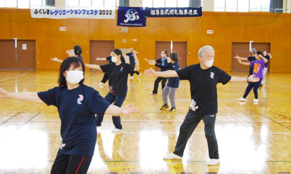 みんなで楽しむ太極拳を実践することができた