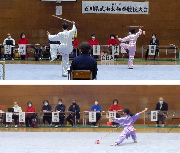 一般の部とジュニアの部に分かれ、県代表を目指して熱戦