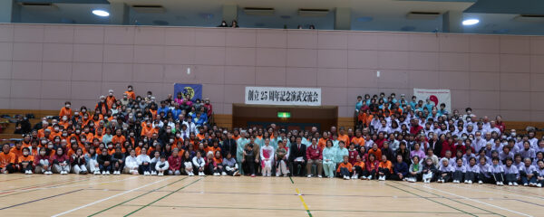 3年ぶりの交流大会は笑顔あふれる大会に
