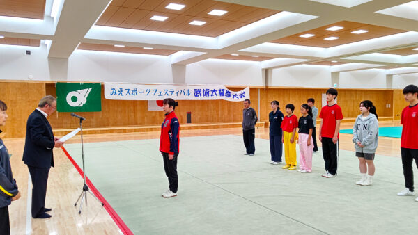 表彰を受ける藤田舞選手