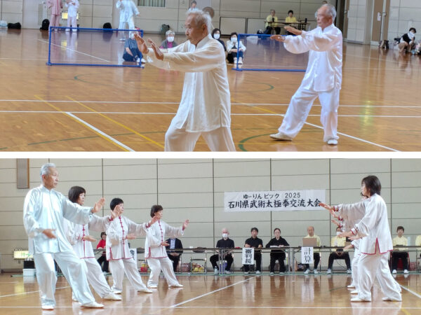 最高齢・浦島さん（96歳：上手前）の演武と集団演武（下）