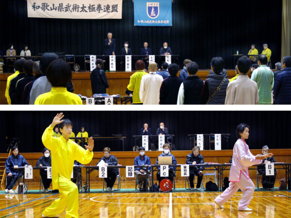 開会式（上）と静かなうちにも熱気の溢れる会場の様子（下）