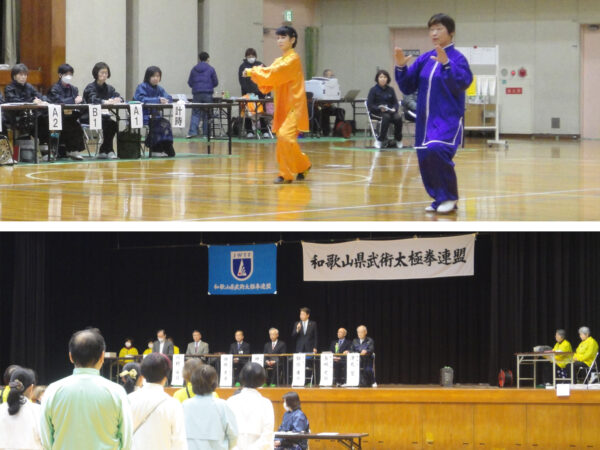 全日本選手権とねんりんピック予選を兼ね熱戦