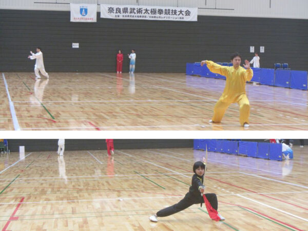 3歳から82歳まで120人の選手が参加