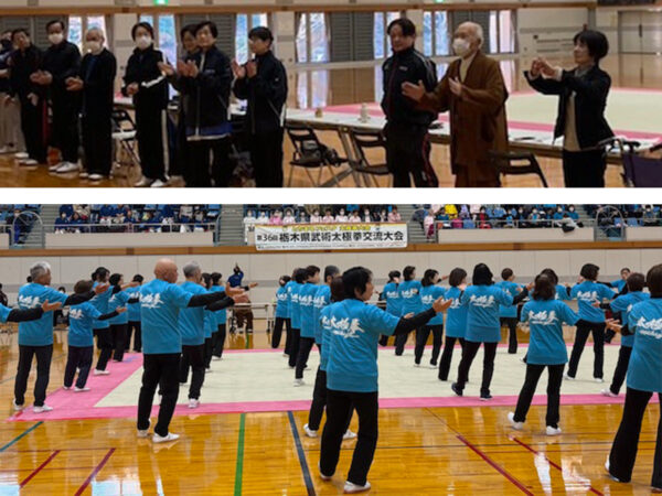 集団演武や各種個人演武など多彩なプログラムで構成された