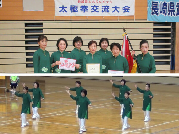 日の出紅木壇チームの皆さん（上）と演武の模様（下）
