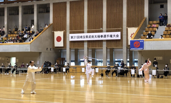 選手200人含め約600人が参加し、活気あふれる大会に