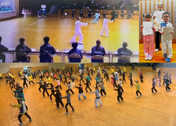 大会の様子/ベイエフエム特別賞主唱者/競技終了後全員で24式太極拳演武