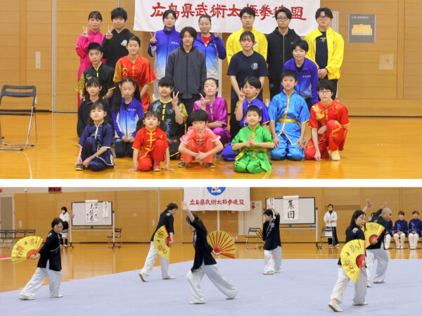 老若男女を問わず、多くの選手の参加を心より期待する