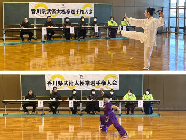 24式太極拳Ｂ（上）、国際第一套路長拳（下）出場選手の演武