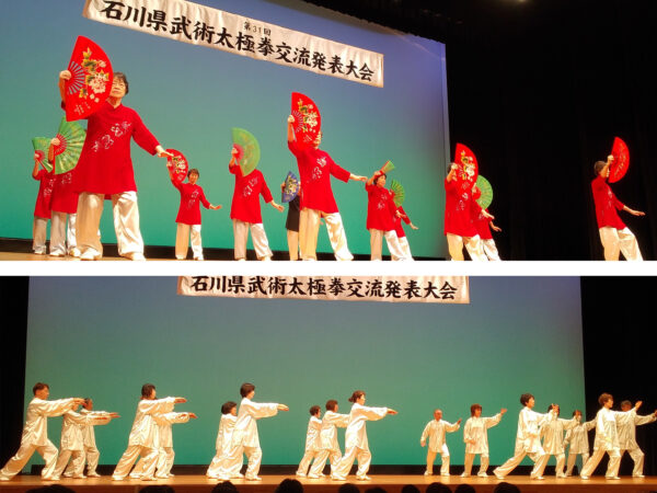 息の合った練習成果を披露する各チーム