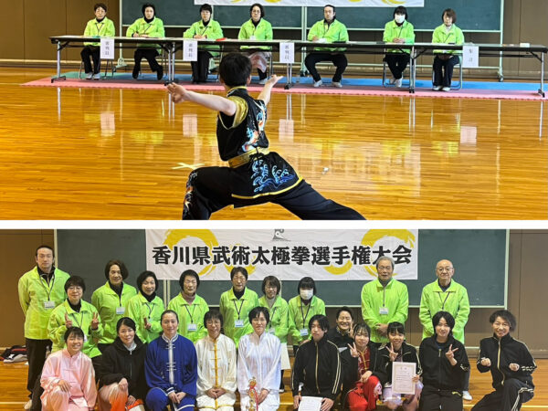 全選手が集中して演武（上）、参加者一同で記念写真（下）