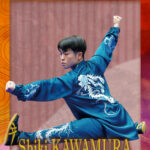 Ａ組太極拳・川村心輝選手