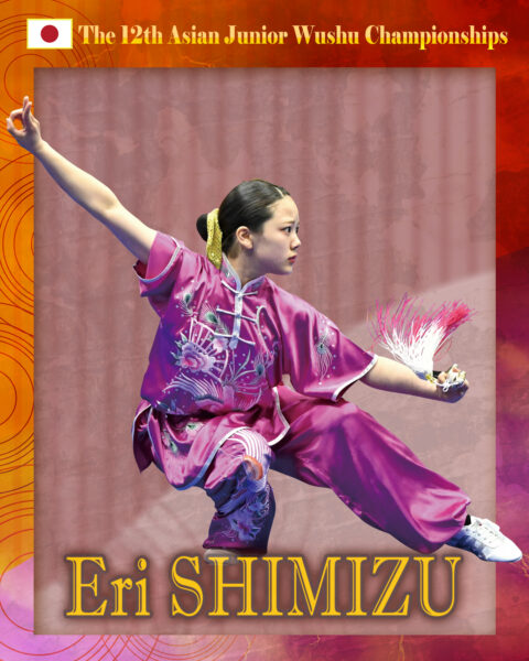 Ａ組長拳・清水恵理選手