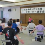 過去の講習会の様子