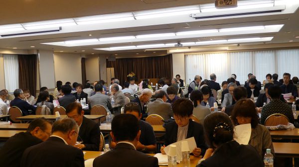 全国８ブロックごとに分かれブロック会議を開催