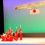 日本連盟強化指定選手たちによる特別演武