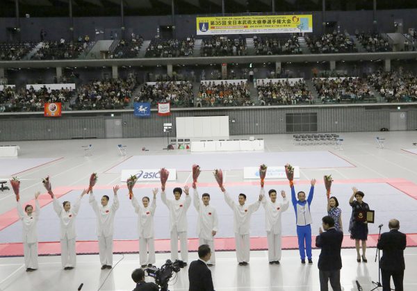 03_10_第35回全日本武術選手権大会