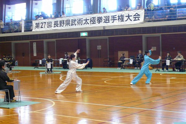 06_第27回長野県選手権大会