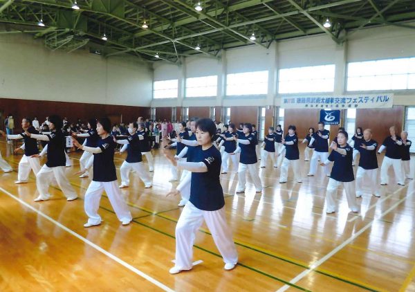 24式太極拳の演武