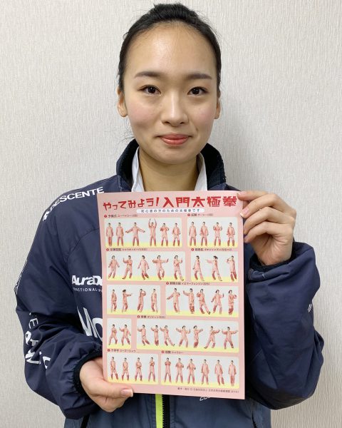 齋藤志保（日本連盟強化指定選手）