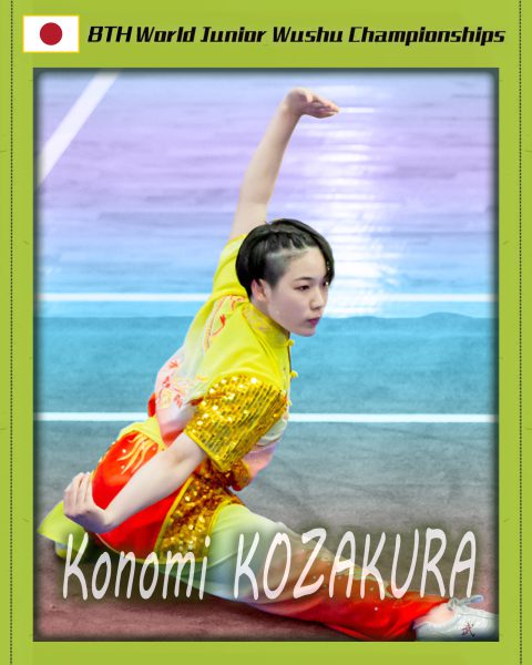 Ａ組長拳・小櫻果選手