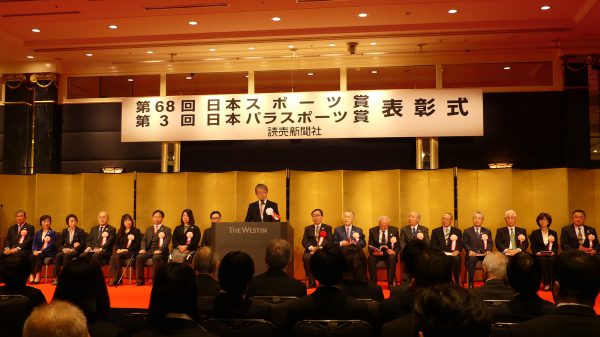 各賞は日本スポーツ協会会長らで構成される委員会にて選考が行われた