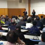 「第17期全国審判員研修会」の様子