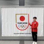 川村心輝選手が初のユースオリンピックに挑む