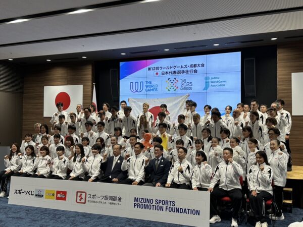 過去最多158人が世界に挑戦する