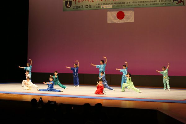 ジュニアの部・江戸川区武術太極拳連盟チーム