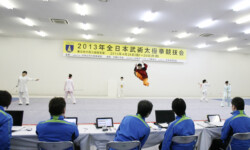 全日本競技会 全日本競技会