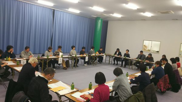 国体実務者会議