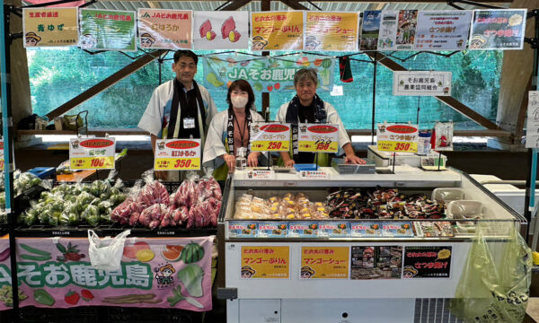 鹿児島県産の食材をはじめとした様々なブースが出店