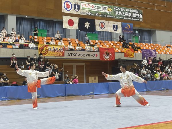 今大会で初めて実施されたペア24式太極拳（自選）