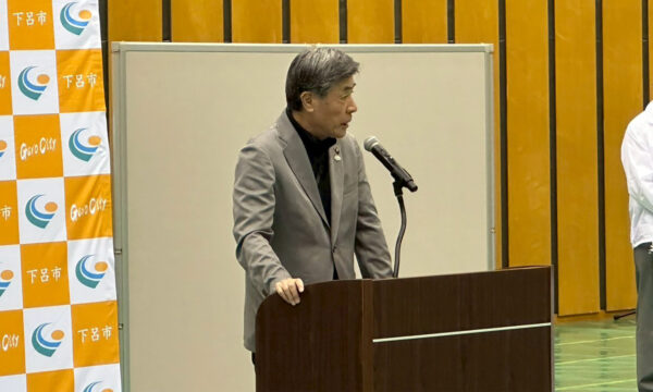山内登下呂市市長のご挨拶